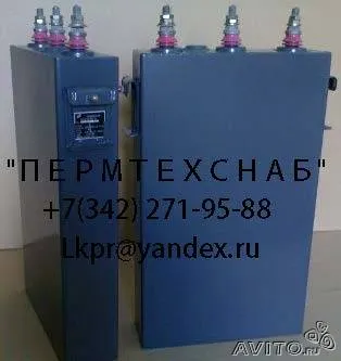 Пермтехснаб