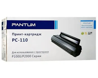 фото Картридж Pantum PC-110