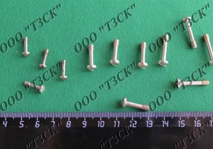 Фото №1 Винт ГОСТ 10337-80