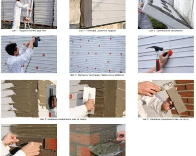 фото Дюбель для крепления утеплителя Ejot STR H