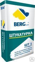 фото ШТ 1 СТАНДАРТ Штукатурка BERGhome