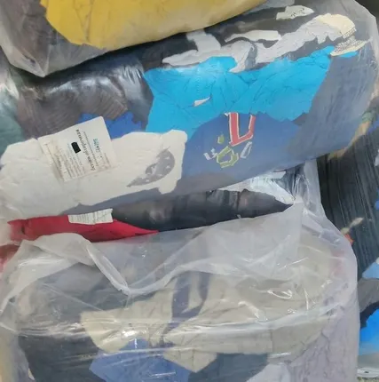 Фото №0 Ветошь обрезь
в