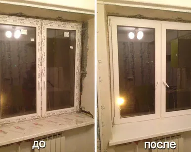 фото Откос пластиковый внутренний белый
