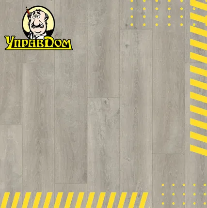 Фото №0 Ламинат Quick-Step Quick Step Perspective Hydro (Rus) PER3575 Дуб старинный серый