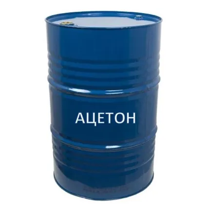 Фото №0 Ацетон ГОСТ