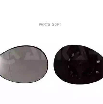 Фото №0 ALKAR 6471937 Зеркало/элемент L [Асферическое/С подогревом]