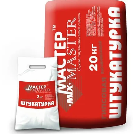 Фото №0 Штукатурка гипсовая "Выравнивающая"