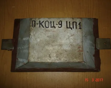 фото Протектор цинковый П-КОЦ-9 ЦП1