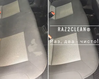 фото Химчистка салона авто