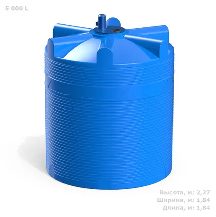 Фото №0 Емкость V 5000 литров с пропеллерной мешалкой