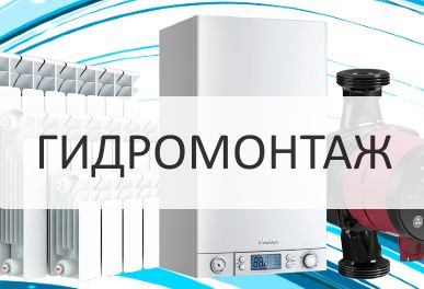 фото Полотенцесушитель В10 100х40 1" лесенка