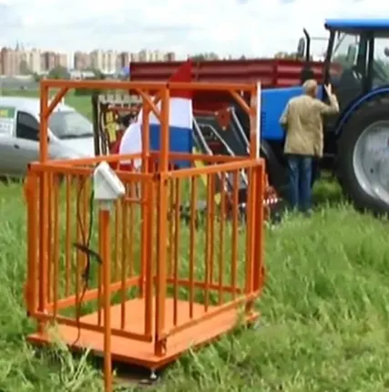 Фото №1 Весы МВСК С-Н-3 (2,0*3,0) для животных