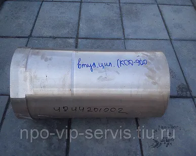 фото Втулка цилиндрическая верхняя 305-1-0-2 БрО8С12