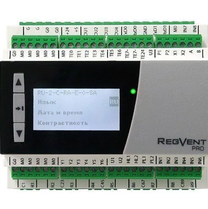 Фото №0 Универсальный контроллер управления системами вентиляции RegVentPRO