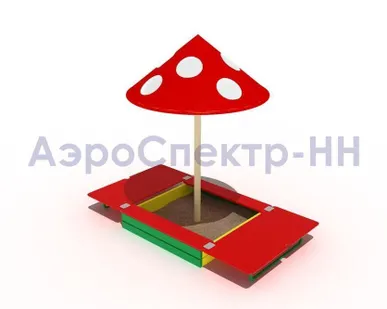 фото Песочница с крышкой и грибком (ИО 512)