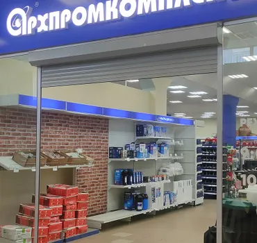 Архпромкомплект