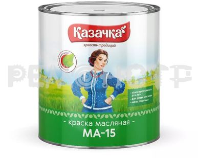 фото Краска МА-15  2,8кг зеленая КАЗАЧКА (6) П