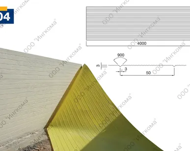 фото Valero W-04