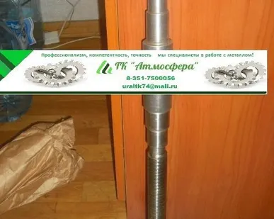 фото Винты к станкам