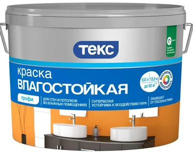 фото Краска водно-дисперсионная ТЕКС супербелая Профи глубокоматовая белый 9 л 13 кг