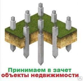 фото Свая строительная забивная С 30.30-8