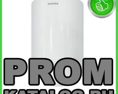 фото Водонагреватели Zerten