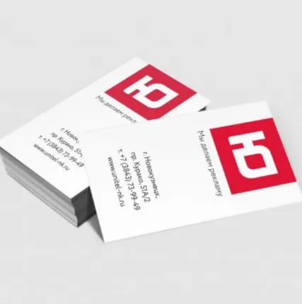 Фото №0 Визитки двусторонние