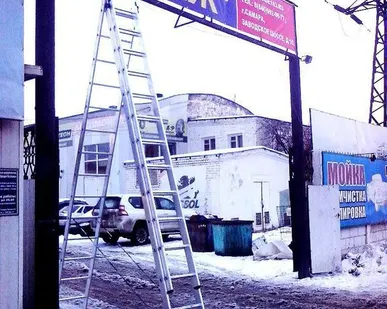 фото Монтаж наружной рекламы
