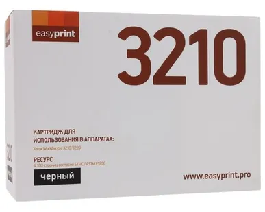 фото Картридж EasyPrint LX-3210