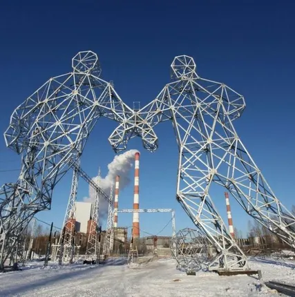 Фото №0 Опоры ЛЭП