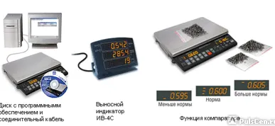 фото Весы счетные МК-С21