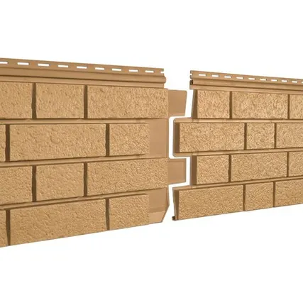 Фото №0 Фасадная панель "Стоун Хаус S-Lock Клинкер" (ЮП) 1950х292 мм Горчичный
