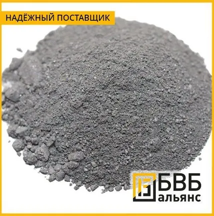 Фото №1 Резистивный сплав РС-5402