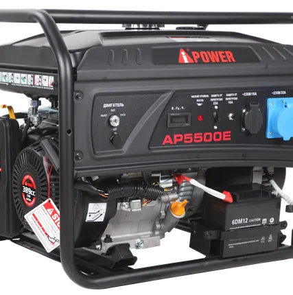 Фото №0 Бензиновый генератор A-iPower AP5500E c АВР