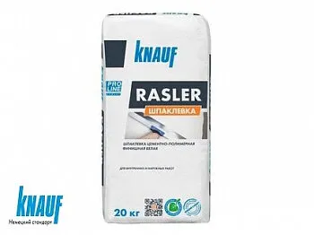 фото ШПАКЛЕВКА ЦЕМЕНТНО-ПОЛИМЕРНАЯ ФИНИШНАЯ БЕЛАЯ РАСЛЕР КNAUF (20КГ)