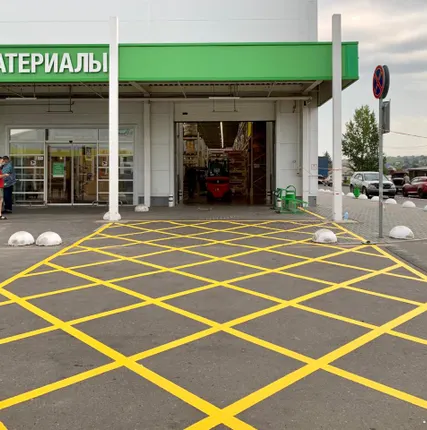 Фото №0 Нанесение дорожной разметки