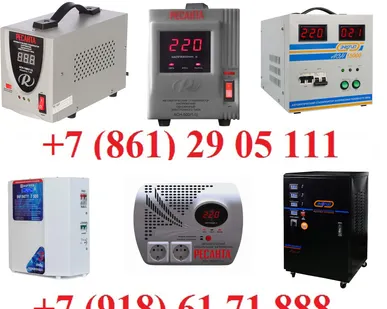 фото Стабилизаторы от 0,5 кВа до 200 кВа в наличии. Гарантия лучших цен!