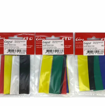 Фото №0 Набор термоусадочных трубок 7 цветов по 10см. RIPO Plus 16.0 / 8.0 (1 упк.)