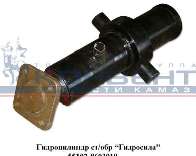 фото Гидроцилиндр "Гидросила" ст/обр