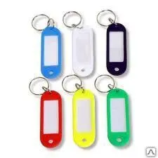 Фото №0 Брелок (ярлычок, бирка) для ключей, упаковка 50 штук ассорти