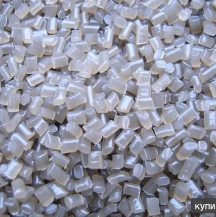 Фото №0 Гранула ПВД
