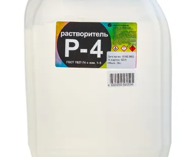 фото Растворитель Р-4 10л Нефтехимик