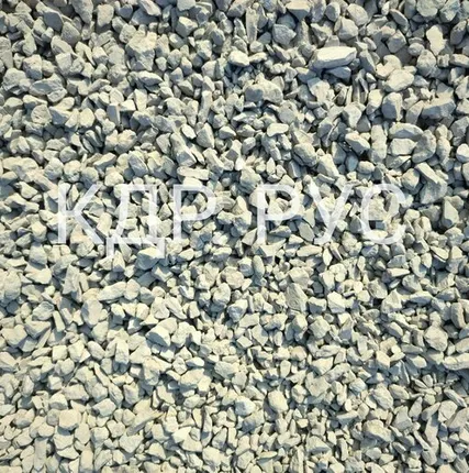 Фото №0 Щебень белогорский 5-20мм