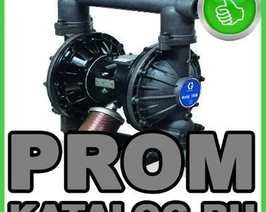 фото Насосы Graco