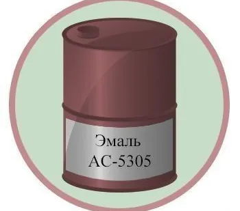 фото Эмаль АС-5305
в