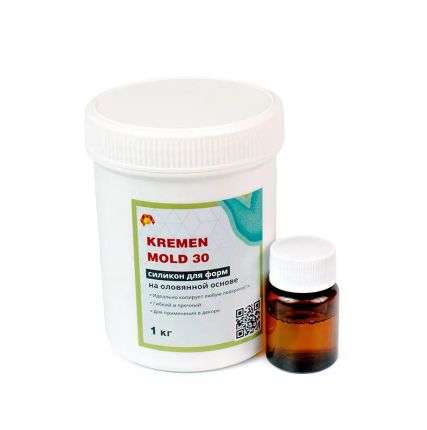 Фото №0 Силикон Kremen Mold 30 (5кг)