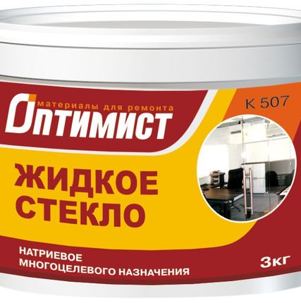 Фото №0 Жидкое стекло 3кг Оптимист K 507