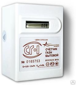 фото Счетчик газа бытовой СГ-1