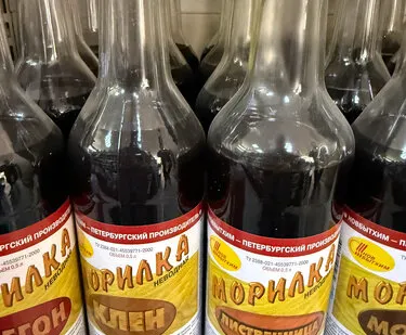 фото Морилки