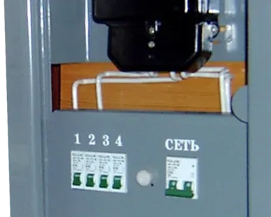 фото Щиток квартирный ЩК(УГ)В